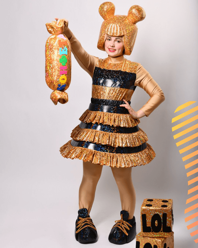 Костюм аниматора